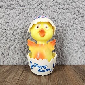 Vintage Easter Unlimited Push‎ Toy Chick in Egg Happy Easter Hong Kong